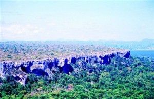 5ee915d0-b471-40e6-9929-94b90886da8c__410__420__cropz0x410y420 Parque. El área que un grupo de diputados reformistas se propone cercenar del parque tiene al menos 8.5 kilómetros cuadrados.